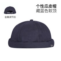 남자 힙팝모자 캠프캡 힙합모자여름용 스냅백 힙합모자 빅 힙합모자 힙합 모자 요즘 유행하는 힙합 모자 널디모자 화이트샌즈버킷햇 스냅백