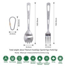 무한 항해 티타늄 식기 여행 Flatware 티타늄 나이프 포크 스푼 젓가락 짚 야외 캠핑 피크닉 칼 붙이, Ti1045T