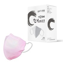 국산 더코리아 숨쉬기 편한 새부리형 30매 한지 마스크, 분홍색