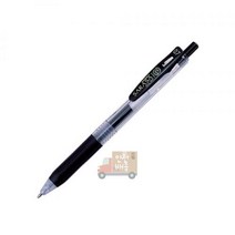 PDW75D772 클립펜 사라사 제브라 0.7mm 흑, 본상품선택