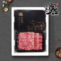 [KT알파쇼핑][소돈가] 1++등급 한우 꽃등심 구이모듬 선물세트(400x2) 800g