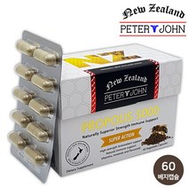 피터앤존 뉴질랜드 프로폴리스 5000 60캡슐 플로폴리스 플라보노이드원액, 단품
