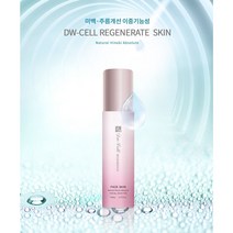 [헤베니케] 디더블유 리제너레이트 스킨 110ml + 사은품 : 달팽이 프리미엄 마스크 팩 10장 (민감피부 진정 미백 및 주름개선 기능성 화장품 편백 천연 추출물 함유)