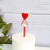 손하트초 생일초 데코초 데코픽 파티용품