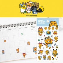 카카오프렌즈 리틀프렌즈 투명스티커 라이언 외5종 캐릭터 문구 팬시, 1개, 튜브