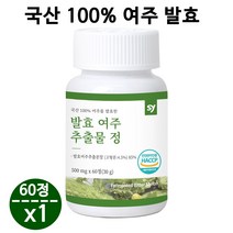 국산 여주정 발효여주 분말 가루 환 정 즙 차 건여주 발효구기자 레드비트 토마토 양파 모모르데신 카란틴 p인슐린 사포닌 식약청 해썹인증, 1병