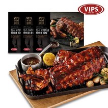 빕스 오리지널 바비큐 폭립 세트(450g*3pk) CJ푸드빌 빕스 폭립