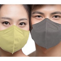 화림 KF94 새부리형 컬러마스크 50매 9가지 색상 더마테스트 도레이 최상급 원단, 블랙