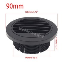무시동히터 따뜻한 주차 90mm 75mm 60mm 42mm 에어 벤트 자동차 공기 콘센트 방향 회전 webasto 트럭 자동차 부품, 90mm-2