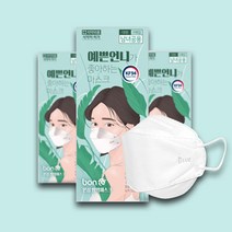 블루인더스 예쁜언니 KF94 대형 화이트 성인 여유 있는 화장 잘 안 묻어나는 국산 3D 마스크, 1개입, 50개