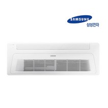 AC040CS1DBC1SY 삼성무풍 천정형 10평 1Way 에어컨 냉방전용