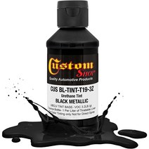 랩토라이너 조색용 우레탄 틴트 농축액 85g, Black Metallic