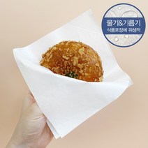 [소행섬] 화이트 코팅지 양포 150, 1박스, 10000매입