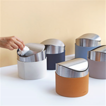 스텐레스 컬러 미니 휴지통 쓰레기통, 브라운