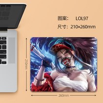 리그 오브 레전드 마우스 패드 롤 게임 e-스포츠 전용 레이븐 kda 야스오 알리 트럼펫 컴퓨터 테이블 키보드 패드, 260x210mm, 3mm, 58.lol97