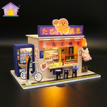 diy 미니어처 하우스 361# 일본식 와카제 가게 타코야키 아이디어 모델 작은집 생일선물 맞춤 완구 다소미얼 Z, M913 베이스