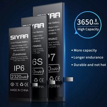 핸드폰 배터리 교체 New2023 siyaa 배터리 for iphone 6s 7 8 6 plus x se 5s 5 5c xr xs max 원래 대용량 교체 bateria for, 없음
