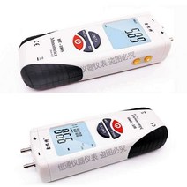 풍압계 차압계 디지털 압력계 휴대용 풍속 부압계, 크랭크 케이스 음압 측정