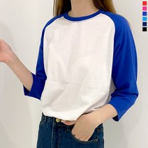 티데일리 남녀공용 나그랑 7부 티셔츠 라운드 무지 긴팔티 S~3XL 긴소매