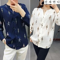 신자언니 핫피플 여성블라우스 여성오피스룩 여성 셔츠블라우스