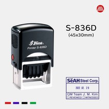 샤이니 자동스탬프 S-836D -45x30mm- S836D 날짜 회전, 청보라(기본), 문자:010-9044-5282