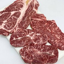 무항생제인증 한우암소 등심 1+이상등급 구이용 냉장, 600g, 1개
