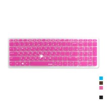 아트박스/파인피아 [HP]ZBook 15U G3 용 문자인쇄키스킨(HP19), 화이트