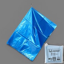 청색 비닐 봉투 봉지 20L 100P 다용도 병원 야채봉지