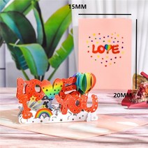3D 입체 팝업카드 신년카드 꽃 생일 기념일 선물 엽서 메이플 벚꽃 청첩장 인사말, 사랑해