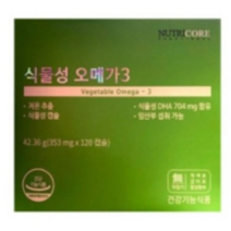 뉴트리코어 식물성 오메가3 353mg x 120캡슐, 1개, 120개