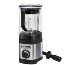 해밀턴비치 프로페셔널 소음방지 초고속 블렌더 B83