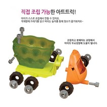 어린이집 2세반 조립하는 트럭 공구놀이 (드릴포함) 장난감선물 3세 조카 문화센터