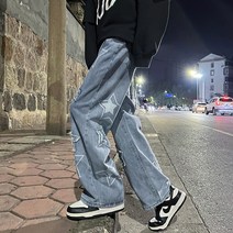 봄과 가을 하이 스트리트 청바지 남성용 조수 브랜드 일본 성격 모든 일치 트렌드 힙합 홍콩 느슨한 러피언 잘 생긴 바지