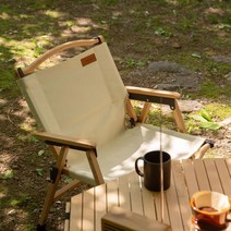 [천삼백케이] [세레스홈] 안델센 접이식 커밋 체어 감성 원목 캠핑의자 2color, 블랙