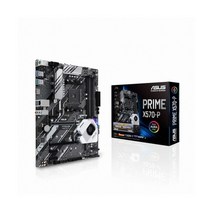 (ASUS) PRIME X570-P/CSM (아이보라), 상세페이지 참조