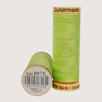 독일 Gutermann 면사 100 재봉사 바느질실 퀼트실 손바늘 실, 8975