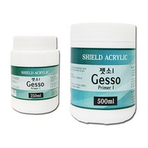 쉴드 조조제 젯소1(공예) (250ml/500ml 택1), 250ml