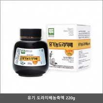 유기 도라지배 농축액, 220g
