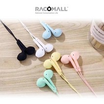 RC-PH0022 마이크내장 저렴한 마카롱 이어폰, 핑크