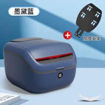 오토바이 리어백 사이드 뒷좌석 탑박스 백팩 백스터 라이더, U