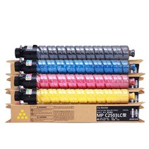 프린터 토너 잉크 호환 5 스타 15K/13K 원본 인쇄 MPC2003 MPC2503 MPC2011 복사기 RICOH Aficio MP C2003 C2503 C2011, [02] Magenta 13000 pages