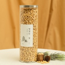 [대양] 맛있는 잣 (대) 가평 잣 (2021년 11월 수확) 700g 햇잣 햇수학