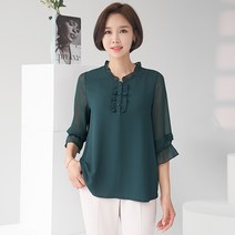 엄마옷 마담4060 반버튼프릴블라우스-QBL305046-
