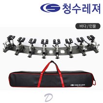 청수레져 칸2 리뉴얼 민물받침틀 8단 민물낚시 받침대, A형