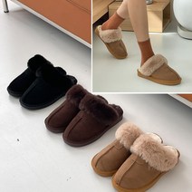 여성용 가죽 스웨이드 어그 털슬리퍼 2cm