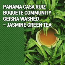 (커피생두) 190 파나마 카사루이즈 보케테 커뮤니티 게이샤 워시드-자스민 그린티 1kg