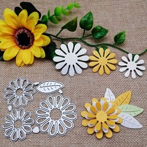 페티퍼커팅 페이퍼컷팅 금속 절단 다이 4 pcs 국화와 잎 diy 스크랩북 앨범 장식 엠보싱 종이 카드 공예 8372mm JX, 없음