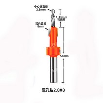 대형 펀치 수동 펀칭기 공구 PVC 구멍 8mm 10mm 15mm, L