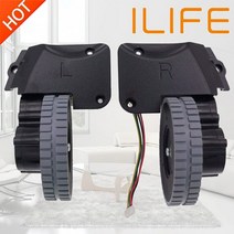 청소기 부품 호환 헤드 교체 물걸레 휠 로봇 진공 액세서리 ilife A4 A4s A40 A8 T4 X430 X432 X431 바퀴 모터, [03] 2pcs