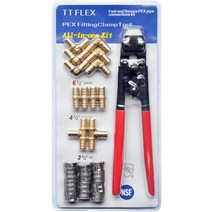 황동 PEX 피팅 올인원 키트 1.3cm(1 2인치) 티 엘보 커플링 파이프 피팅 12개 펙스 신치 클램프 고정 도, 01 PEX fittings tool kit A
